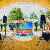 Майские праздники на курорте Банное с выездом из г.Челябинск